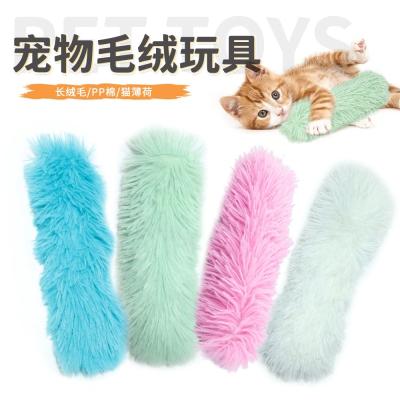 Plush cat toys