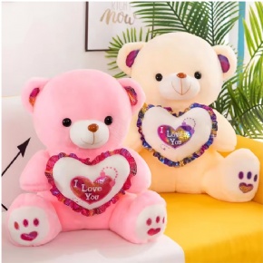 Glowing Valentine Stuffed teddy bear